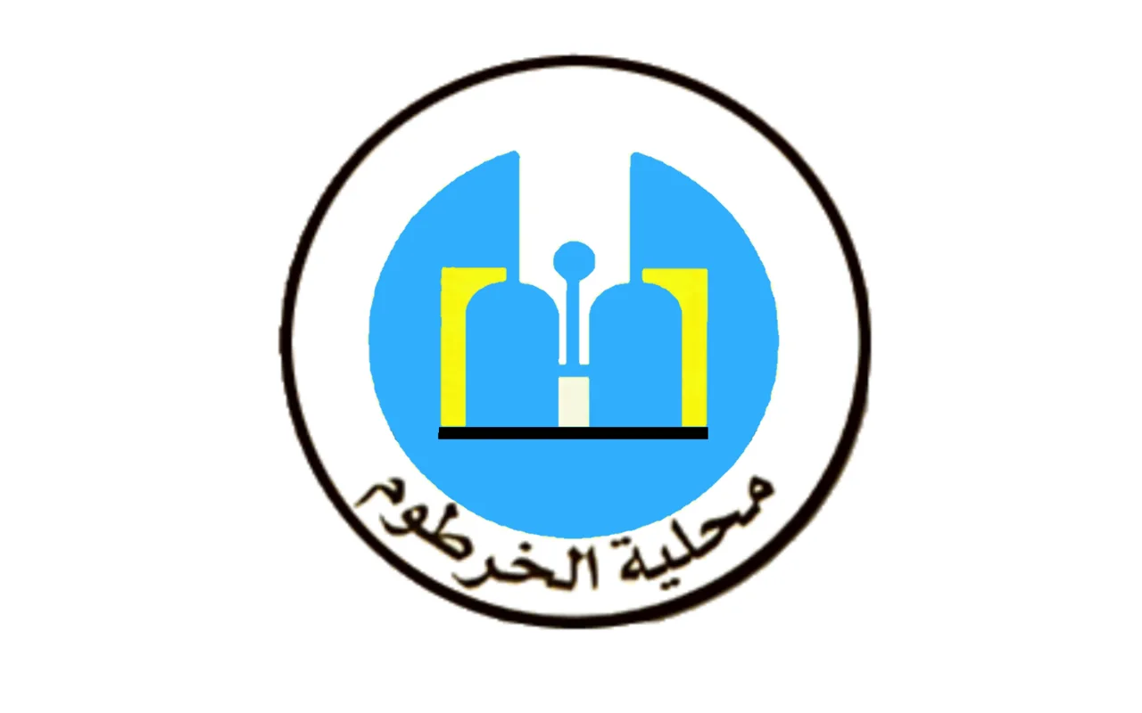 علم محلية الخرطوم؛ رسم توضيحي لا يصور الحادثتين