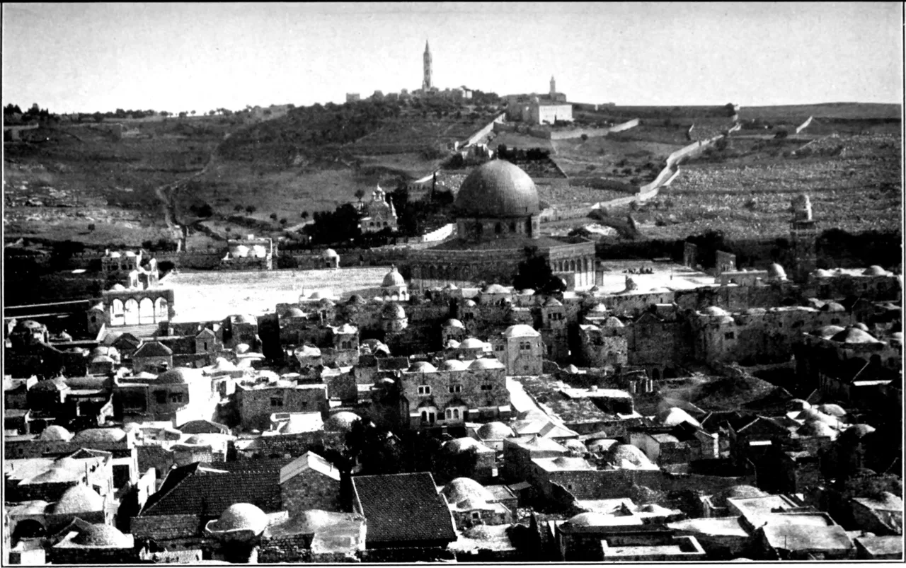 القدس وقبة الصخرة - صورة أرشيفية